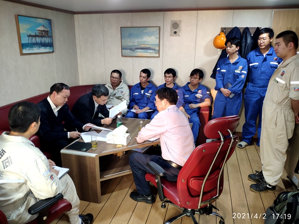 “浙能油1”轮代表船审核暨船舶初次审核_副本_副本.jpg