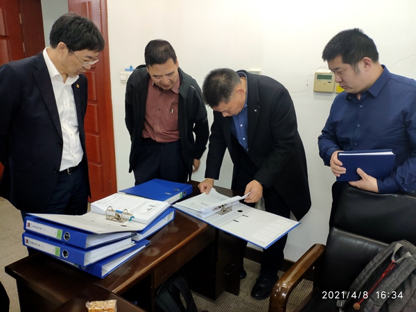 微信图片_20210412122622_副本_副本.jpg